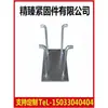 Piezas Empotradas Galvanizadas, Placas de Acero Empotradas Galvanizadas en Caliente, Soldadura de Barras de Acero, Procesamiento de Placas de Acero, Soldadura de Placas de Hierro, Corte y Taladrado
