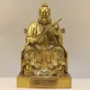 Adornos de Latón de Zhang Tianshi Montaña Longhu Zhang Daoling Estatuas de Bronce del Emperador Gaoming Tianshi Sosteniendo Espada Artesanías Grandes para el Hogar