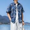 Camisa Artística Floral de Verano Nueva de Estilo Japonés Transfronteriza para Hombre, Juvenil Trendy Simple Manga Tres Cuartos Camisa de Playa Holgada