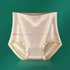 Nueva Ropa Interior de Malla Transpirable con Estampado de Cintura Media para Control de Abdomen para Mujeres Postparto Moldeador Corporal Control de Abdomen Levantamiento de Glúteos Cintura Algodón en la Entrepierna