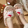 Zapatillas Eva Lindas de Hello Kitty para Mujer Jie Liya 2026 Nuevo Verano para Interiores y Exteriores Antideslizantes Venta al por Mayor