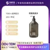 Shampoo Personalizado Anti-Quebra de Cabelo Shampoo com Extrato de Plantas He Shou Wu Folhas de Cipreste Pasta de Lavar Cabelo Fábrica de Fabricação por Contrato OEM