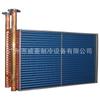Condensador de aletas, intercambiador de calor de agua caliente con tubo de cobre refrigerado por aire, serpentín de aire acondicionado, intercambiador de calor de refrigeración por aletas, fabricante no estándar