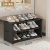 Zapatero a Prueba de Polvo Multicapa Gabinete de Zapatos para Entrada Estante de Almacenamiento para Viviendas de Alquiler, Uso Doméstico, Dormitorio y Almacenamiento Sencillo en el Dormitorio