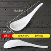 Tazón Blanco para Postre Imitación Porcelana de Melamina, Cuadrado Pequeño de Grado Alimenticio, Tazón Comercial para Ensalada de Frutas, Vajilla de Plástico para Pastelerías