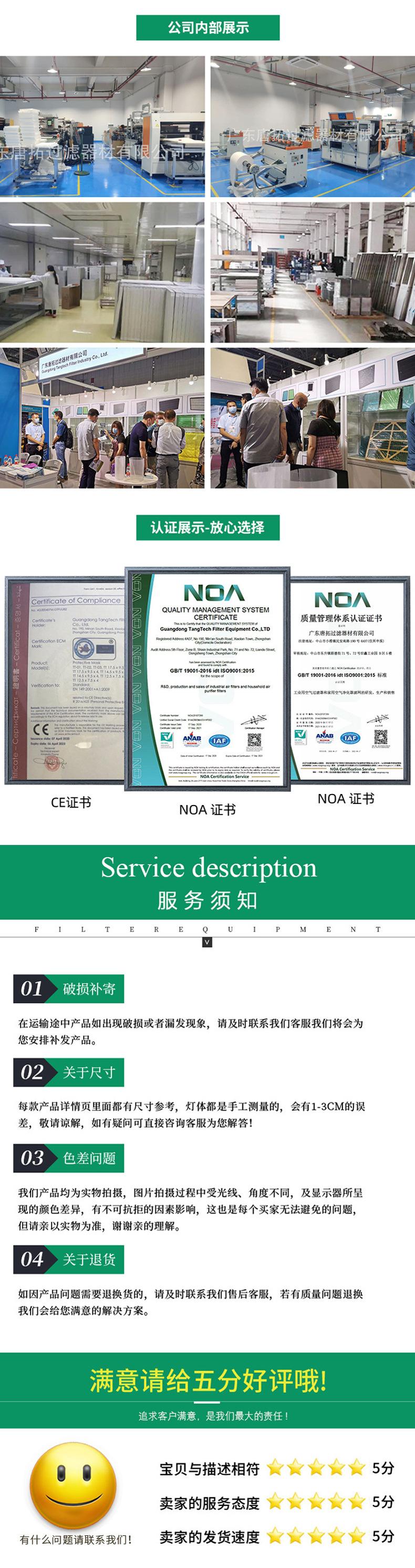 详情12790