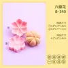 Forma de Bolo Lunar Série Flores Desenho Animado 3D Flor de Cinco Pétalas Flor de Seis Pétalas Molde de Tamanho Pequeno e Grande Simulação DIY Bolo Embossado