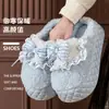 Pantuflas de Algodón para Mujer Otoño/Invierno 2026 Nuevo Estilo Antideslizantes de Interior Suela Gruesa Que Aumenta la Altura Cálidas con Lazo de Piel Pantuflas para Mujer