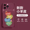 Buena calidad, viene con cordón, adecuado para funda de teléfono Apple 18pm, iPhone 17, rojo borgoña, 15, textura de cuero, 16, ventana grande