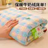 Sábana de Cama Estampada de Terciopelo de Leche Grueso de Alto Peso Clase a Tamaño Completo Invierno Sábanas de Cama Individual de Terciopelo para Bebé Juego de Tres Piezas