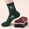 Meias femininas Zhuji meias para mãe desodorantes primavera e outono quatro estações boca larga jacquard meias de cano médio para idosos avó meias femininas