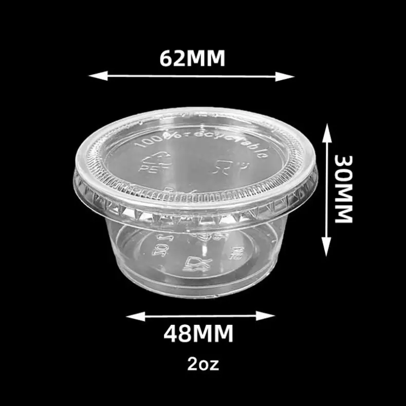 sku-3-2oz 透明.jpg