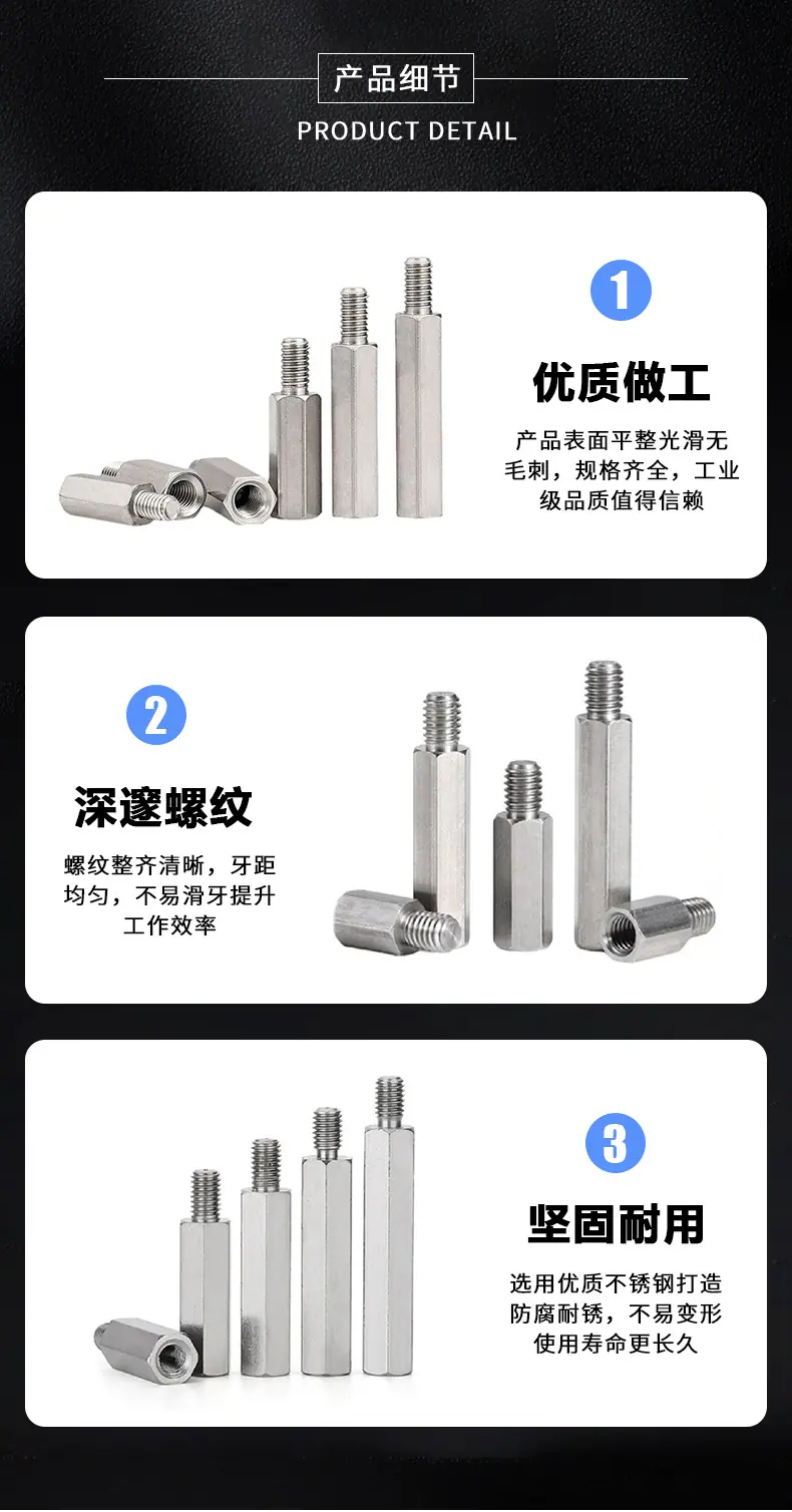 详情页_06.jpg