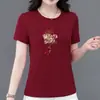 Comércio Exterior Transfronteiriço~Camiseta estampada de manga curta estilo chinês de alta qualidade para mulheres de meia-idade, modelagem solta, que valoriza a silhueta, gola redonda