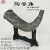 Cuenco de Cerámica Negra con Patrón de Cerdo, Recipiente con Forma de Cuerno de Buey, Recipiente para Vino de Cerámica de Cáscara de Huevo, Taza Pequeña de Pie Alto, Trípode de Cerámica, Cerámica Decorativa, Artículos de Cerámica Antigua, Cerámica de Colores, Cerámica Antigua