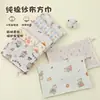 Toalla para Niños, Tipo A de Algodón, Tejido Crepé de Cuatro Capas, Estampada, Grado Materno e Infantil, Absorbente, para Bebés, Uso Doméstico, para Secar la Cara y el Cabello