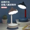 Lámpara de mesa LED con forma de flor sencilla, lámpara de noche para dormitorio, lámpara de noche portátil recargable por USB
