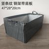 Caja de Almacenamiento de Ropa con Estructura de Acero Margarita con Placa Inferior, Organizador de Ropa Tipo Cajón de Tela para Armario Doméstico, Caja de Almacenamiento Plegable