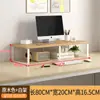 Pantalla de Monitor de Computadora Elevada Almacenamiento de Escritorio de Oficina Soporte para Portátil Estante de Almacenamiento de Escritorio Base Altura