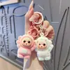Lindo Llavero de Bebé de Cuatro Colores Colgante de Muñeco Suave de Peluche Accesorio para Mochila de Niña Regalo Pequeño a Juego para Pareja Venta al por Mayor