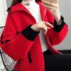 Cárdigan de Punto de Terciopelo Imitación Mink con Estilo Preppy, Diseño de Líneas Coloridas, Nuevo Modelo Transfronterizo Otoño e Invierno, Corte Holgado, Versátil y Elegante