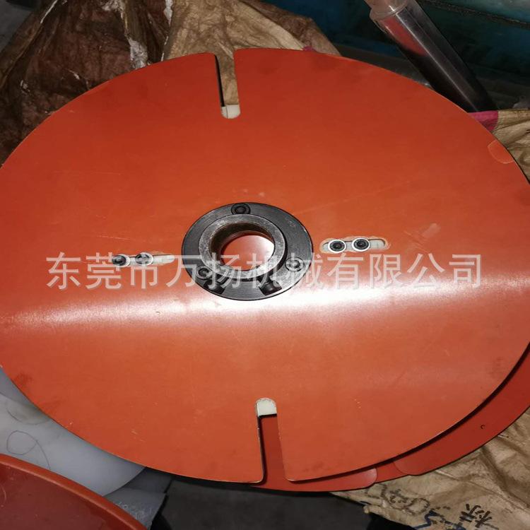 9108e4dea95f201f6980a70877e15d
