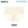Calzones de seda de hielo Bonas para mujer 10a transpirables antibacterianos entrepierna de seda calzones de cintura media talla grande ropa interior sexy para mujer