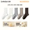 Calcetines de encaje para mujer para primavera y otoño, calcetines de lunares hasta la pantorrilla combinados con zapatos Birkenstock, calcetines de algodón puro estilo japonés con volantes