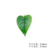 Folha artificial flor artificial acessórios para plantas aquáticas folha verde folha folha de dinheiro folha de pena folha de rosa folha de tartaruga folha verde