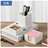 Porta-canetas de Papelaria Transfronteiriço Papel de Anotação Clips de Papel Caixa de Armazenamento de Mesa Silicone Acessível Papelaria de Luxo Simples Pode Ser Impresso com Logotipo