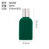 Venda direta da fábrica: Processamento de subenvase de perfume de 50ml; Frasco de vidro floculado personalizado para perfume; Frasco spray personalizado sob demanda.