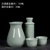 Calentador de vino amarillo de cerámica, Calentador de vino de estilo tradicional, Olla de vino de media libra para uso doméstico, Vasos de vino blanco de 0.1 kg, Calentador de vino estilo chino, Set de vino