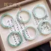 Pulseira de Jade Natural Tianshan de Xinjiang, Pulseira de Jade Gelo para Mulheres, Jade Neve com Fio de Ouro, Pulseira Circular Regular, Não é Jadeíta, Adequada para Presentes