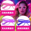 Gafas Luminosas Fluorescentes para Fiesta Infantil Gafas Luminosas Venta Caliente Transfronteriza Monturas de Gafas para Actuación en Escenario