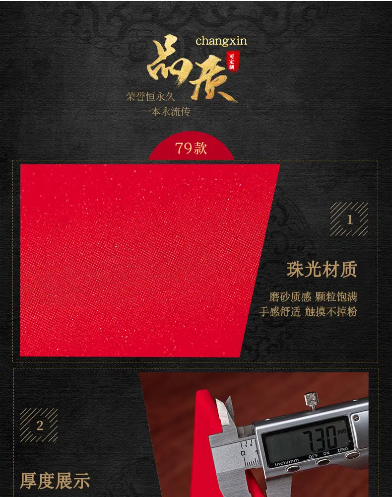 详情_04.jpg