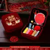 Kit de costura para dote de novia de boda, lujoso juego de costura para dote de boda, kit de costura de bordado de lujo ligero, juego completo