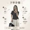 Blusa de Tricô Manga Curta Estilo Coreano Shisanxing de Guangzhou com Design Elegante que Marca a Cintura, Nova Camiseta de Verão 2026