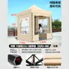 Carpa Plegable de Cuatro Patas para Uso Exterior, Paraguas Grande Impermeable, Carpa Grande para Sombra, Carpa Específica para Invierno, Paraguas Retráctil