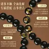 Pulsera de Obsidiana Natural con los Doce Signos del Zodíaco y los Tres Elementos para Venta al por Mayor Pulsera del Año del Caballo 2026 para Hombres y Mujeres