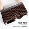 [Personalizado] Cuecas Boxer Masculinas, Alta Elasticidade, Modernas, Shorts Estampados Sexy e Tendência, Fábrica de Cuecas Boxer Confortáveis