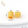 Acessórios DIY Banhados a Ouro Antigo com Alta Retenção de Cor, Contas Cilíndricas Vazadas em Forma de Nuvem Vermelha com Furo Passante para Pulseiras e Colares