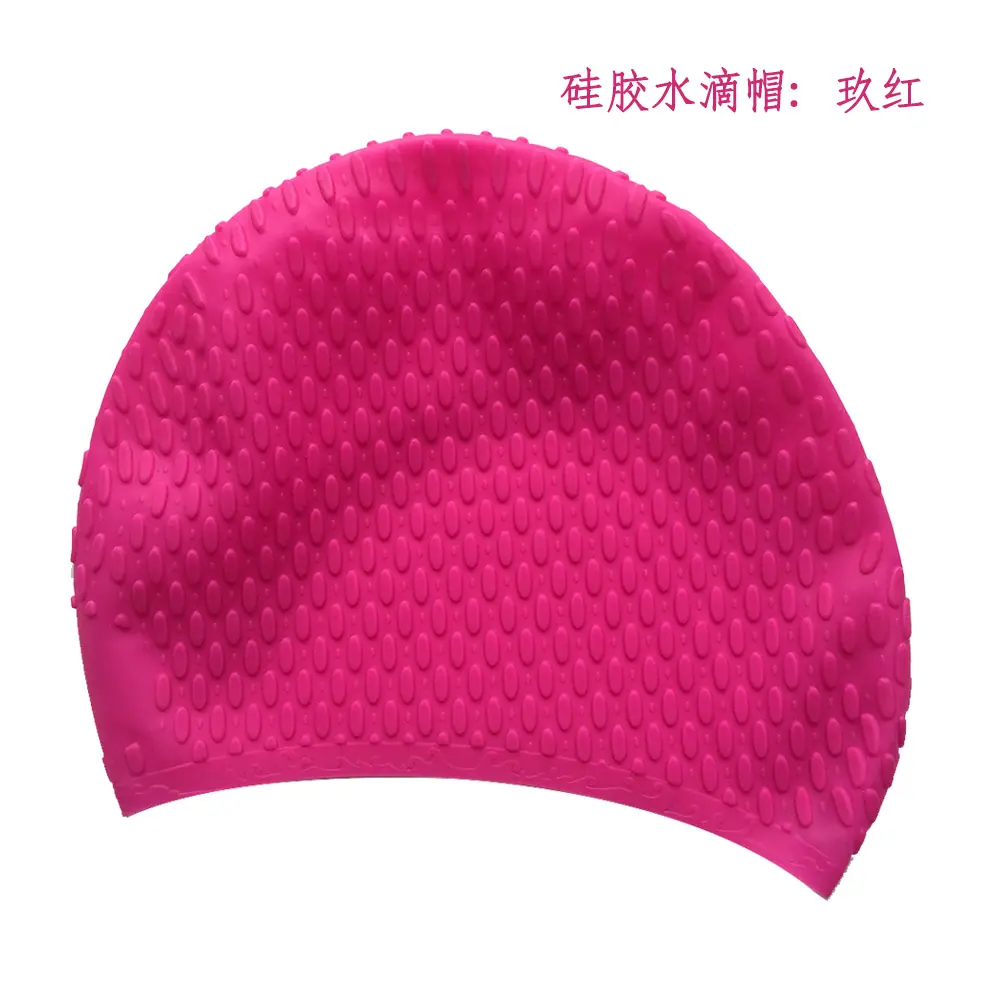 玖红.jpg