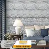 Fábrica de Origen Patrón Vintage Grano de Madera Pared Fondo del Hogar Papel Tapiz Autoadhesivo Pegatinas de Pared Papel Tapiz Decorativo para Renovación