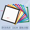 Cartão Colorido A4 Papel Especial para Desenho e Pintura Artística 8K Espessado 250g Papel Artesanal para Jardim de Infância Montagem Rígida Pintura