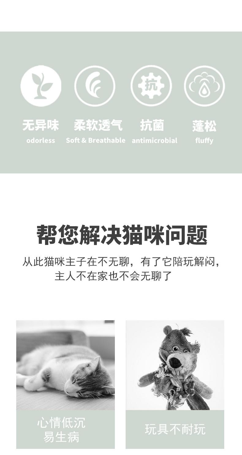 详情_02.jpg