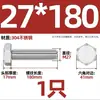 Tornillo Hexagonal Exterior de Acero Inoxidable 304 Varilla Roscada Extendida Tornillo M22M24M27M30M336 Otro