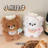 Novo Urso Pelúcia Fofo Chef Boneco Chaveiro Pingente de Bolsa Boneca Versátil Menina Atacado