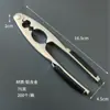 Clip de aleación de zinc para frutos secos Clip para piñones Clip casero para nueces Clip para avellanas Nuez pecana Pinzas sólidas de aleación de zinc