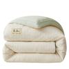 Bom Produto Qualidade Japonesa para Mãe e Bebê Jacquard Estéreo Duplo Colcha Primavera e Outono Acolchoada Quente Algodão Núcleo de Colcha de Inverno Doméstico