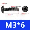 Tornillos Autorroscantes Cabeza Redonda Negra Cruz de Acero Inoxidable 304 Tornillos Autorroscantes Cabeza Plana de Pan cola Plana Pb M1.4M2.6M3